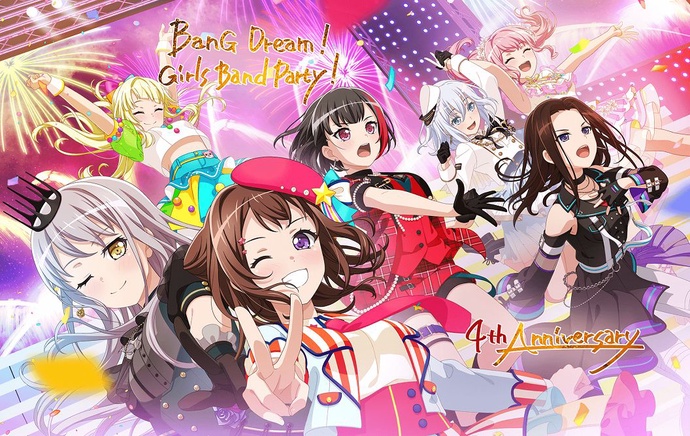 BanG Dream! 팝핀' 드림!