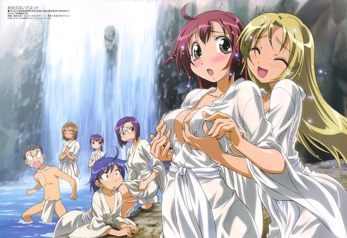 응석부리지마!!