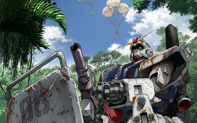 기동전사 건담 제08MS 소대 BD TV-Movie