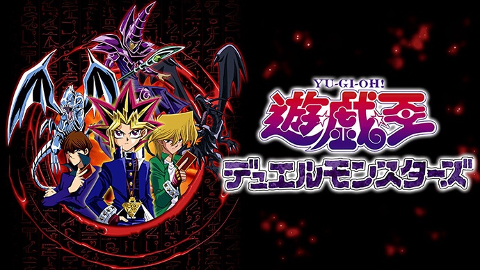 유희왕 듀얼몬스터즈