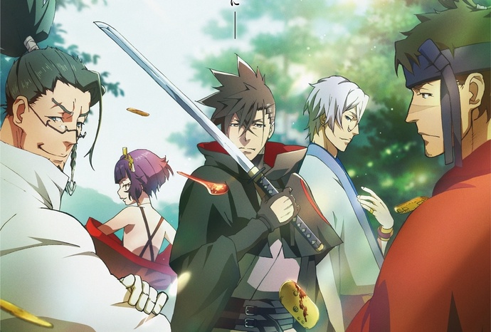 Revenger (리벤저)