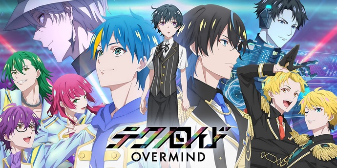 테크노로이드 OVERMIND