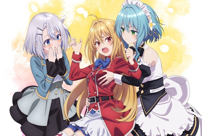 외톨이 흡혈 공주의 고뇌 BD