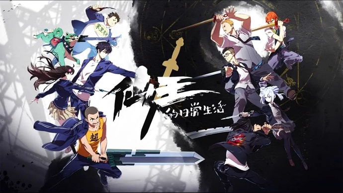 선왕의 일상생활