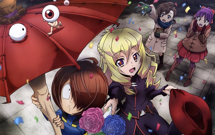 게게게의 키타로