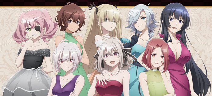 스파이 교실 2기 BD