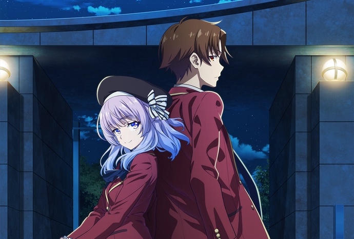 어서오세요 실력 지상주의 교실에 3기 BD