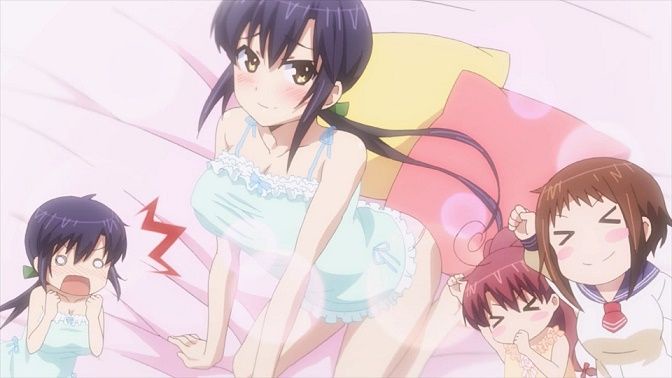 사모님은 학생회장! 1기 BD