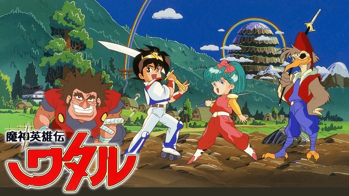 드래곤 파이터 (1988~1989)