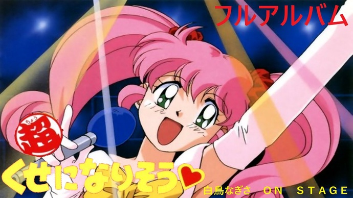 쏙 빠져들 것 같아