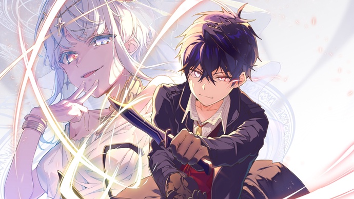 세계 최고의 암살자, 이세계 귀족으로 전생하다 2기