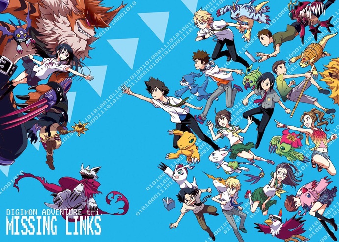 디지몬 어드벤쳐 - 트라이 1-6