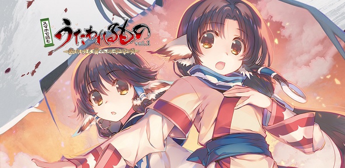 칭송받는자 (1기) BD