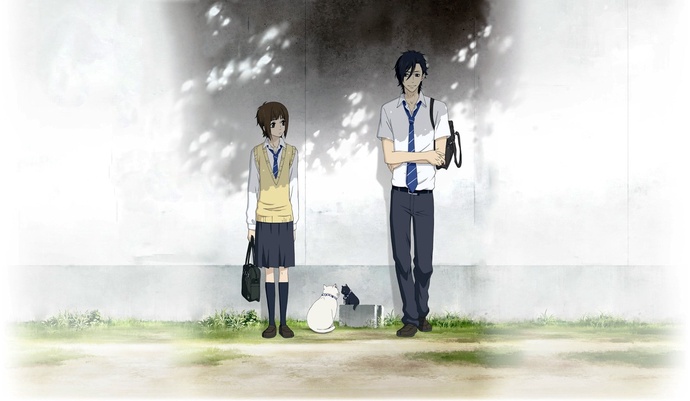 사랑한다고 말해 BD