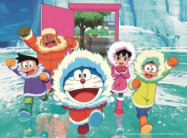 극장판 도라에몽:진구의 남극 꽁꽁 대모험 (37기)