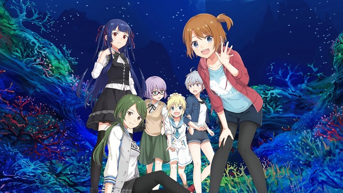 하늘과 바다 사이 BD