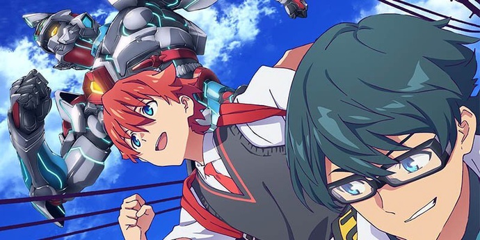 SSSS.그리드맨 BD