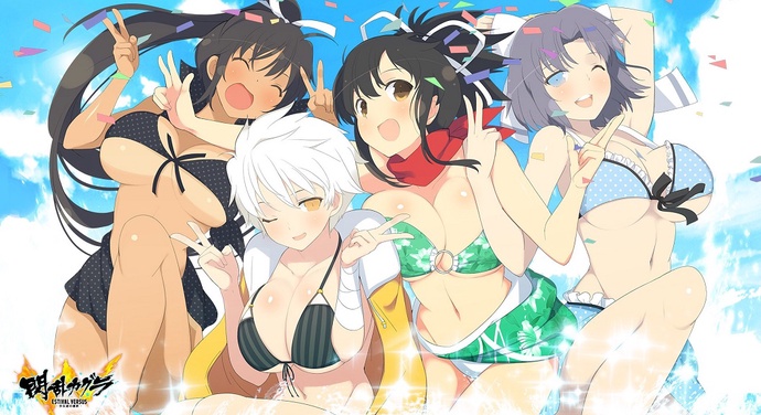 섬란 카구라 SHINOVI MASTER - 도쿄 요마편 2기 BD