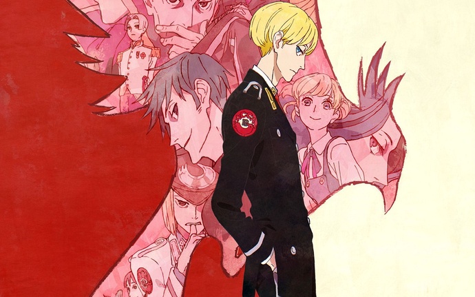 ACCA 13구 감찰과 BD
