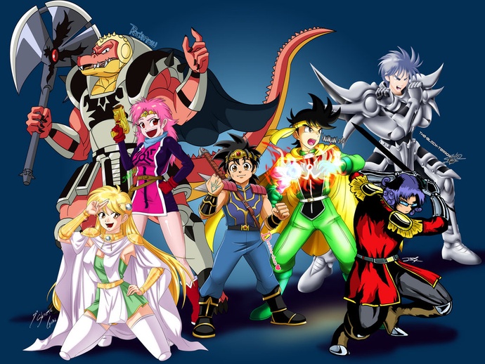 드래곤 퀘스트 - 타이의 대모험 (1991) BD