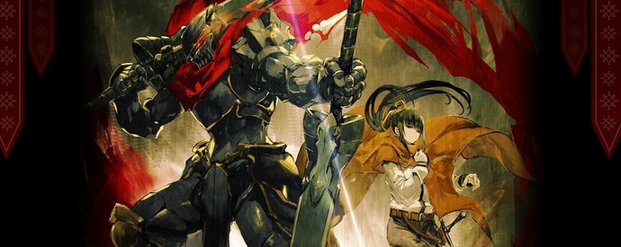 극장판 - 불사자의 왕 / 칠흑의 영웅