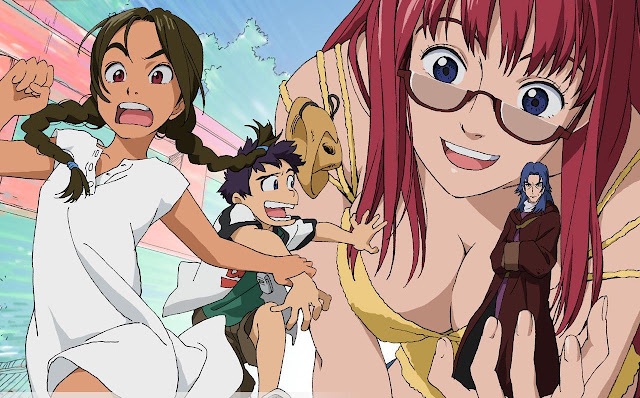 아베노바시 마법 상점가