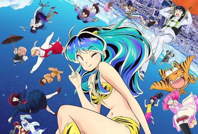 시끌별 녀석들 2기