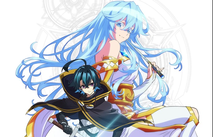 지팡이와 검의 위스토리아 BD