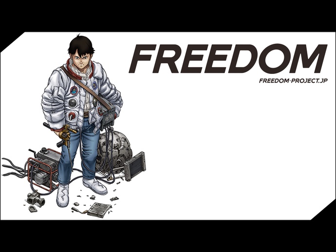 Freedom