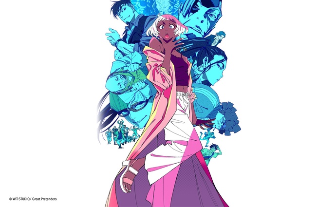 그레이트 프리텐더 razbliuto