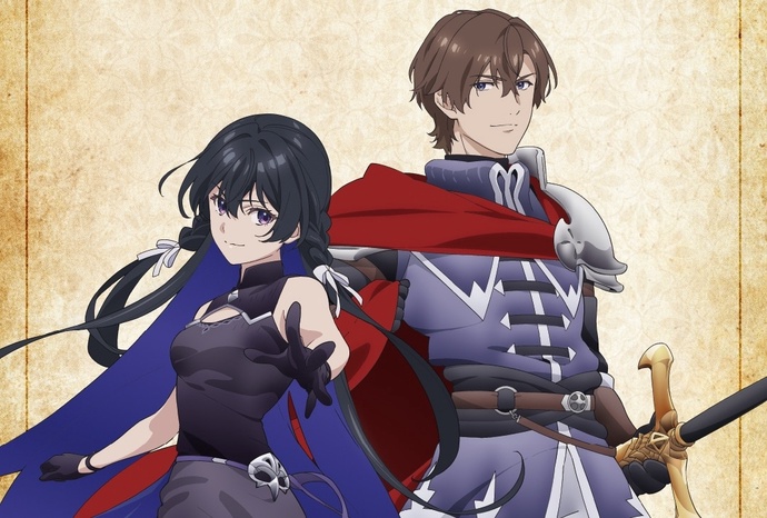 언네임드 메모리 BD