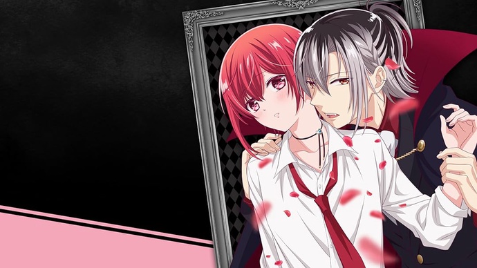 뱀파이어 남자 기숙사