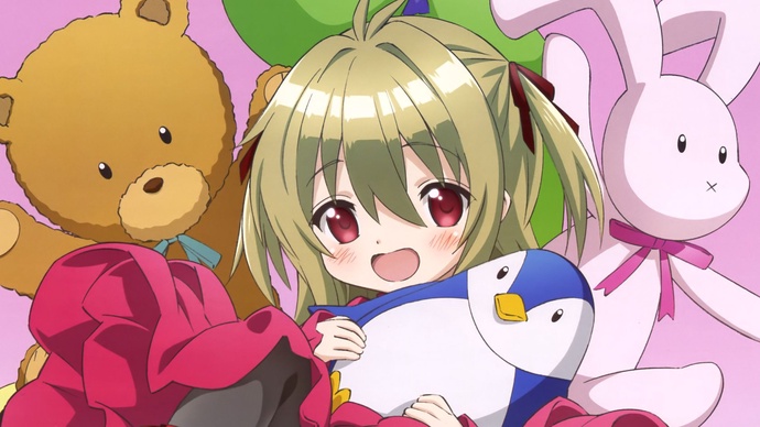 랜스 앤 마스크 BD