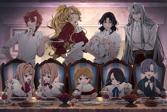 델리코스 너서리