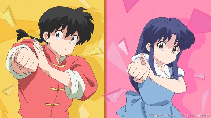 란마 ½ - Ranma ½ (2024) BD