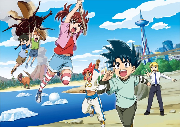 과학×모험 서바이벌!