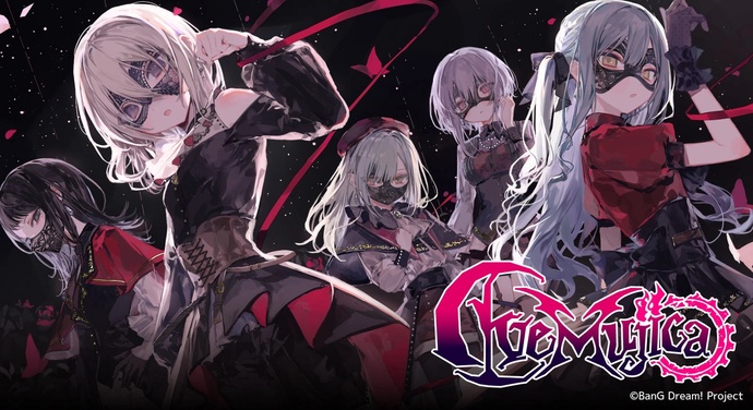 뱅드림 BanG Dream! Ave Mujica