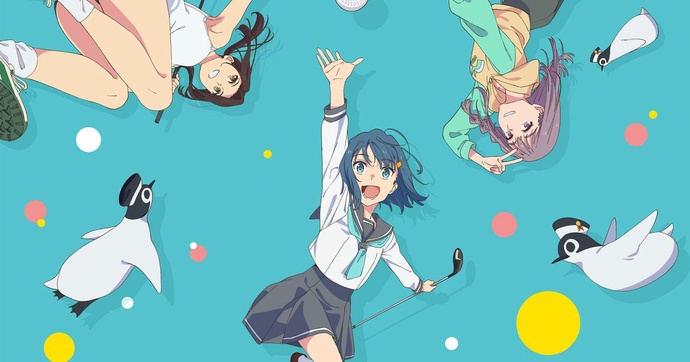 하늘색 유틸리티 TV