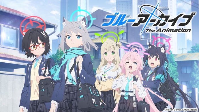 블루 아카이브 The Animation BD