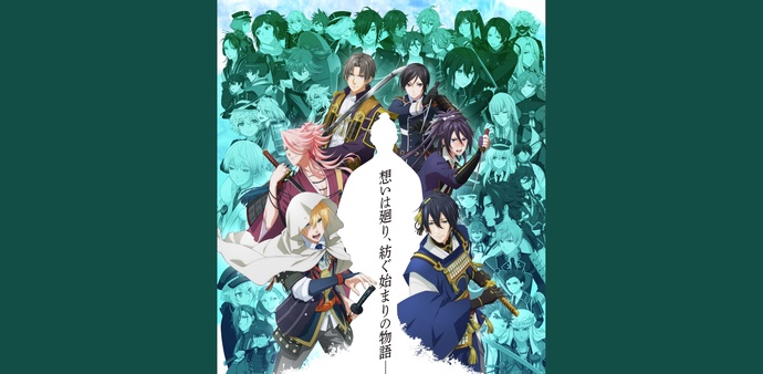 도검난무 회 -허전 불타는 혼노지-