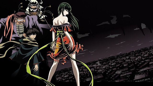 항설백물어 - 쿄고쿠 나츠히코 항간에 떠도는 100가지 이야기