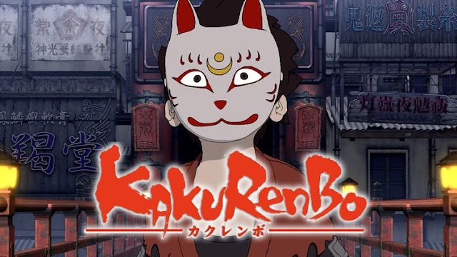 Kakurenbo (숨바꼭질)