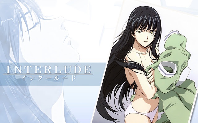 인터루드