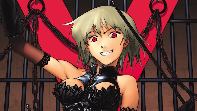 저속령 데이드림