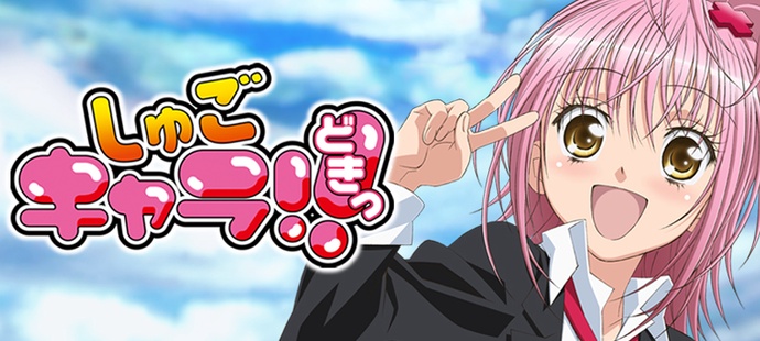 수호캐릭터 1기-2기-3기