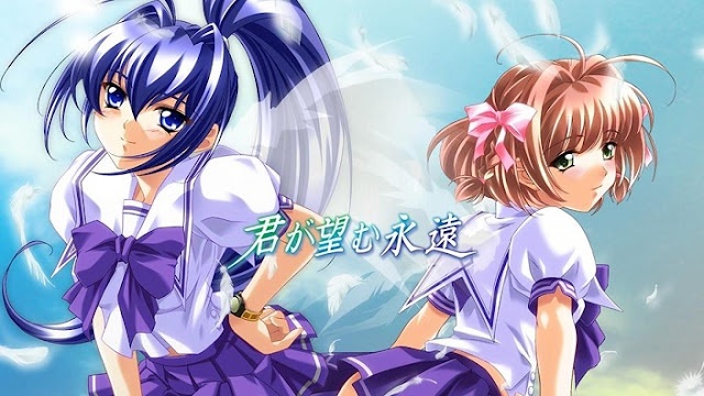 그대가 바라는 영원 ~Next Season~