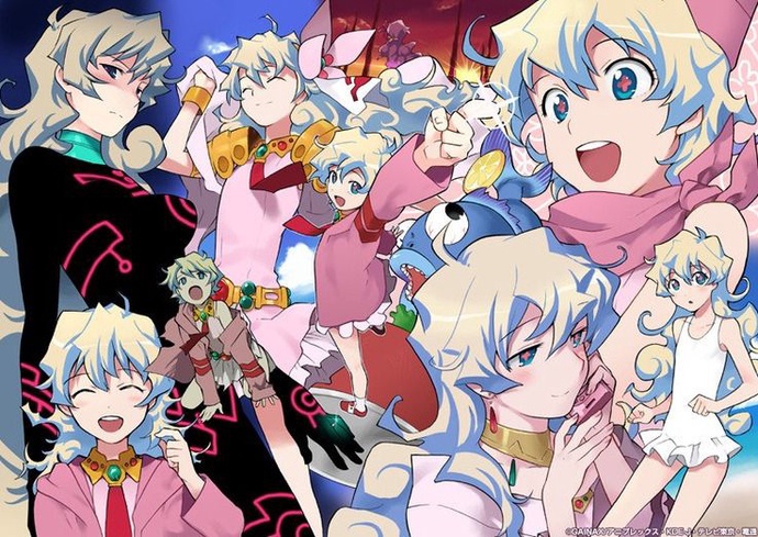 천원돌파 그렌라간 BD