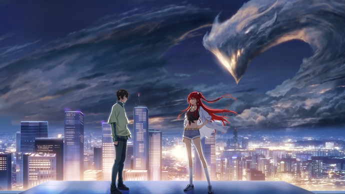 용족 -The Blazing Dawn-