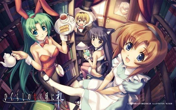 쓰르라미 울 적에 1기 BD