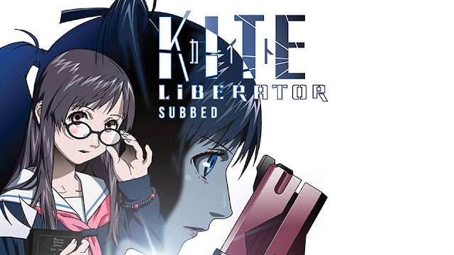 카이트 리버레이터